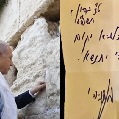 Kükreyen Aslan Savaş Doktrini: İsrail–İran Geriliminin Teolojik Ve Tarihsel Arka Planı