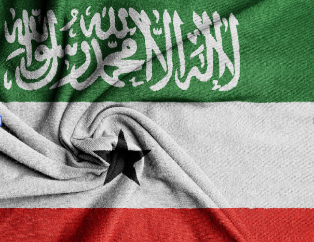 İsrail’in Somaliland’ı Tanımasıyla Ön Plana Çıkan Afrika Boynuzu “Gazze’den Somaliland’a: İsrail’in Yeni Jeopolitik Hamlesi”