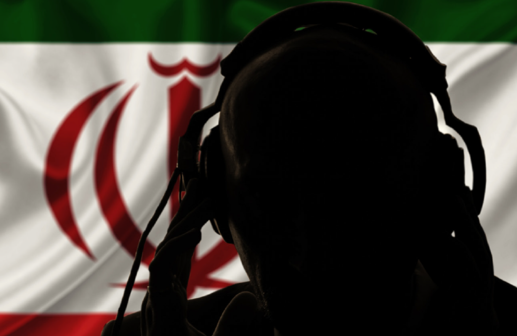 İRAN İSTİHBARATINA DERİNLEMESİNE BİR BAKIŞ Güçlü ve Zayıf Yönler ile İran-İsrail Çatışmasının İstihbarat Stratejilerine Yansımaları