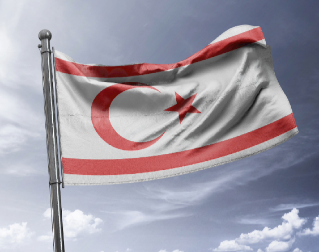 KUZEY KIBRIS TÜRK CUMHURIYETI: Kıbrıs Türk Halkının Tarihi Varoluş ve Egemenlik Mücadelesinin Eseri