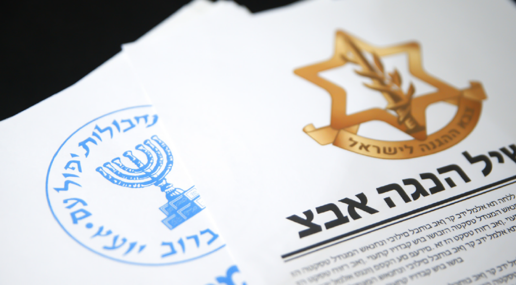 Mossad’ın Ontolojisine Bir Bakış Retorikten Pratiğe Bir Servisin Anatomisi